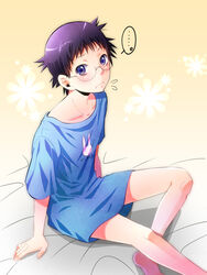  1boy bed bottomless glasses no_pants onoda_sakamichi oversized_shirt shirt usagi yowamushi_pedal 