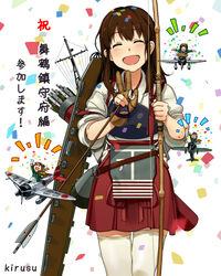  4girls :d ^_^ a5m aircraft airplane akagi_(kancolle) arrow_(projectile) bow_(weapon) brown_eyes brown_hair closed_eyes confetti fairy_(kancolle) gloves japanese_clothes kantai_collection kirusu long_hair multiple_girls muneate open_mouth partially_fingerless_gloves photoshop_(medium) pilot smile thighhighs translated type_0_fighter_model_62 type_97_torpedo_bomber type_99_dive_bomber victory_pose weapon white_legwear yugake 