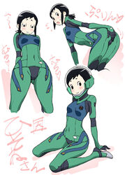  amakasu_hisone black_hair blush bodysuit brown_eyes commentary covered_navel covering_ass covering_privates embarrassed female helmet highres hisone_to_masotan multiple_views photoshop_(medium) pilot_suit shikishima_gangu short_ponytail sitting wariza white_background 