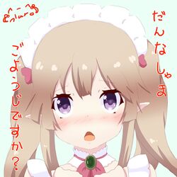  aged_down apron blush bow bowtie brown_hair choker clenched_hands commentary_request elf female frills hair_ornament heart heart_hair_ornament maid maid_apron maid_headdress myucel_foalan open_mouth outbreak_company pointy_ears purple_eyes ribbon solo text_focus twintails yasai_yuuki 