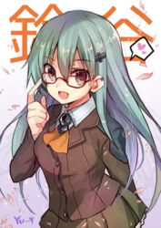  aqua_hair bad_id bad_pixiv_id bespectacled brown_eyes female glasses hair_ornament hairclip heart kantai_collection long_hair open_mouth petals school_uniform skirt smile solo suzuya_(kancolle) yuukome_(tekunon) 