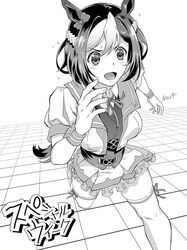  animal_ears bad_id bad_pixiv_id blush breasts female greyscale horse_ears horse_girl horse_tail large_breasts monochrome nolia open_mouth running short_hair smile solo special_week_(umamusume) tail thighhighs umamusume 