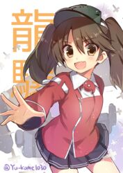  :d bad_id bad_pixiv_id brown_eyes brown_hair female japanese_clothes kantai_collection kariginu long_hair magatama oerba_yun_fang open_mouth ryuujou_(kancolle) smile solo twintails twitter_username v-shaped_eyebrows visor_cap yuukome_(tekunon) 