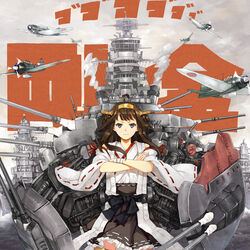  a6m_zero ahoge aircraft airplane battleship brown_hair commentary_request crossed_arms detached_sleeves double_bun female frilled_skirt frills gunbuster_pose hair_bun hao_(patinnko) highres japanese_clothes kantai_collection kongou_(battleship) kongou_(kancolle) long_hair md5_mismatch military_vehicle nontraditional_miko resolution_mismatch ribbon-trimmed_sleeves ribbon_trim ship skirt solo source_smaller straight-on vehicle_and_personification vehicle_focus warship watercraft 