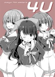  3girls akane_souichi bad_id bad_pixiv_id blush copyright_name eating kujou_ume long_hair looking_at_viewer monochrome multiple_girls one_eye_closed saeki_hina short_hair simple_background skirt smile tokyo_7th_sisters wanibuchi_emoko 