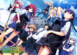  front_wing grisaia_no_rakuen maid seifuku tagme thighhighs 