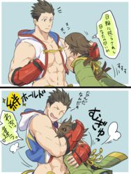  2boys abs bara between_pectorals black_hair blush brown_eyes brown_hair commentary_request cropped_jacket gloves head_between_pecs hood hug jacket jigoku_meguri male_cleavage mouri_motonari_(sengoku_basara) multiple_boys muscular muscular_male open_mouth pectorals sengoku_basara simple_background sleeveless sleeveless_jacket smile tokugawa_ieyasu_(sengoku_basara) translation_request yaoi 