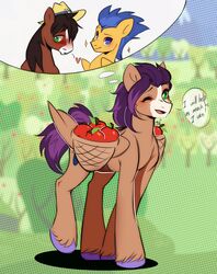  apple basket blush clydesdale container cutie_mark draft_horse earth_pony equid equine feral flash_sentry_(mlp) food friendship_is_magic fruit fusion green_eyes group hair hasbro hi_res hooves horse male mammal my_little_pony mythological_creature mythological_equine mythology one_eye_closed pegasus plant pledus pony purple_hair purple_tail reference_image solo_focus tail troubleshoes_(mlp) wings 