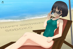  absurdres acrux adjusting_eyewear artist_logo beach beach_chair beach_umbrella black_eyes black_hair blunt_bangs blunt_ends bob_cut breasts character_name collarbone commentary competition_swimsuit covered_navel dated day english_commentary english_text female girls_und_panzer green_one-piece_swimsuit happy_birthday highres knee_up leaning_back legs light_frown looking_at_viewer looking_over_eyewear ocean one-piece_swimsuit outdoors short_hair sitting small_breasts solo sono_midoriko sunglasses swimsuit thighs umbrella 