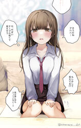  absurdres embarrassed highres long_hair long_sleeves necktie original panties pantyshot sitting skirt solo table translation_request twitter_username underwear yukari_(rihenara_doll) 