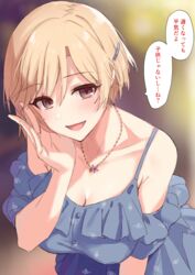  aiba_yumi blurry blurry_background blush breasts check_translation cleavage collarbone dress female frilled_dress frills hair_ornament hairpin highres idolmaster idolmaster_cinderella_girls jewelry kiyu_rei large_breasts leaning_forward light_brown_hair looking_at_viewer necklace off-shoulder_dress off_shoulder short_hair smile solo speech_bubble translation_request 