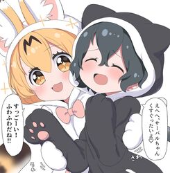  +_+ 2girls :3 alternate_costume animal_ears animal_hands black_hair black_pajamas blonde_hair blush bow bowtie cat_pajamas closed_eyes commentary_request gloves holding_person kaban_(kemono_friends) kemono_friends long_sleeves multiple_girls no_headwear oerba_yun_fang open_mouth pajamas paw_gloves pink_bow pink_bowtie ransusan serval_(kemono_friends) tail traditional_bowtie translated white_pajamas yellow_eyes 