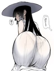  1boy ass black_hair commentary crossdressing dress genderswap_(ftm) hasshaku-sama hat highres huge_ass lace lace-trimmed_panties lace_panties lace_trim lingerie long_hair looking_at_viewer looking_back male_focus nuntarou_(niudon_kajika) original otoko_no_ko panties rule_63 see-through see-through_dress sleeveless solo sun_hat thong translated underwear urban_legend 