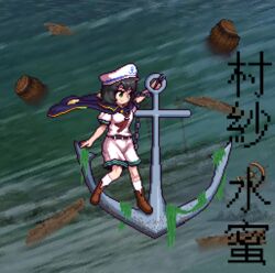  algae anchor anchor_symbol antinomy_of_common_flowers arm_up barrel belt black_hair blue_jacket breasts broken brown_footwear chains character_name closed_mouth collar commentary english_commentary female floating full_body green_eyes hat holding holding_chain jacket jacket_on_shoulders mast murasa_minamitsu neckerchief official_style pixel_art plank red_neckerchief sailor sailor_collar sailor_hat sailor_shirt ship shirt shoes short_hair shorts smile socks solo standing_on_object the_hammer touhou translated water watercraft white_socks 