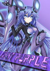  absurdres blue_eyes blush bodysuit breasts character_name closed_mouth commentary_request female full_body hair_between_eyes headgear highres holding holding_sword holding_weapon long_hair looking_at_viewer nepsuka_(hachisuka) neptune_(series) next_purple power_symbol power_symbol-shaped_pupils purple_background purple_hair purple_heart_(neptunia) skin_tight smile solo sword symbol-shaped_pupils weapon 