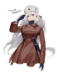  alternate_costume bangs belt black_gloves black_shirt blue_eyes braid breasts brown_jacket commentary double-breasted female fur_hat girls_frontline gloves grey_hair hair_between_eyes hat highres jacket knife ksvk_(girls_frontline) long_hair looking_at_viewer medium_breasts pandea_work salute shirt solo turtleneck ushanka very_long_hair 