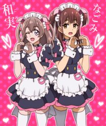  2girls :d akiba_maid_sensou animal_ears black_dress brown_hair delicious_party_precure dress fake_animal_ears long_hair maid maid_headdress multiple_girls nagomi_yui name_connection one_eye_closed onomekaman pig_ears pink_background precure purple_eyes smile standing sweat two_side_up wahira_nagomi waitress wrist_cuffs zettai_ryouiki 