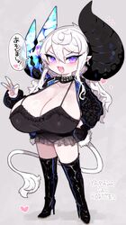  :3 animal_ears asymmetrical_horns black_footwear black_horns blue_horns boots breasts camisole cleavage collar cow_ears cow_girl cow_horns cow_tail crystal crystal_horns earrings female frills full_body grey_background hair_between_eyes heart high_heel_boots high_heels highres horns huge_breasts huge_horns jewelry long_hair mato_tsuyoi mismatched_horns oerba_yun_fang opal_(gemstone) oppai_loli original pointy_ears purple_eyes sideways_glance simple_background standing tail thigh_boots translated tsurime v wavy_hair white_hair yamada_vanhouten_(mato_tsuyoi) 