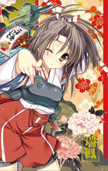  aircraft airplane blush brown_eyes brown_hair commentary_request female fingernails flat_chest flower hachimaki hair_ribbon hakama hakama_shorts headband high_ponytail japanese_clothes kantai_collection kawai_maria light_brown_hair long_fingernails long_hair muneate new_year one_eye_closed ponytail ribbon scroll shorts solo text_focus zuihou_(kancolle) 