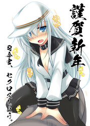  black_thighhighs blush commentary_request female hat hibiki_(kancolle) ibuki_pon kantai_collection long_hair looking_at_viewer open_clothes open_mouth open_shirt shirt sitting sitting_on_person skirt solo_focus thighhighs translation_request verniy_(kancolle) white_hair 