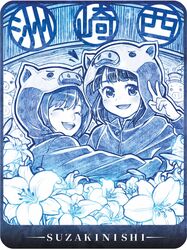  2girls :d animal_hood blue_theme border closed_eyes commentary_request copyright_request flower hand_up heart hood hood_up hoodie hug long_sleeves looking_at_viewer monochrome multiple_girls nishi_asuka open_mouth sakino_shingetsu smile suzaki_aya suzakinishi v 