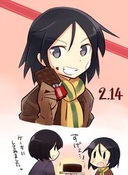  2girls bandaid bandaid_on_face black_eyes black_hair brave_witches brown_gloves candy chocolate chocolate_bar commentary_request food food_on_face gloves grin heart holding jacket kanno_naoe kinosaki_(green_patio) long_sleeves multiple_girls scarf shimohara_sadako short_hair smile valentine world_witches_series 