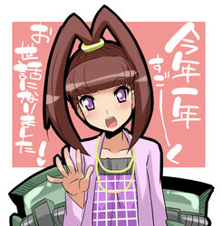  :d amano_nene_(digimon_xros_wars) blush brown_hair chicago-x digimon digimon_xros_wars female high_ponytail jewelry long_hair long_sleeves monitamon necklace open_mouth purple_eyes smile split_ponytail waving 