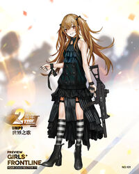  ankle_boots bad_link black_dress black_footwear black_ribbon boots brown_hair dress female full_body girls&#039;_frontline gun hair_ribbon high_heel_boots high_heels holding holding_gun holding_weapon infukun long_hair looking_at_viewer nail_polish official_alternate_costume official_art promotional_art red_eyes ribbon socks solo striped_clothes striped_socks thigh_strap twintails ump9_(girls&#039;_frontline) ump9_(the_world&#039;s_melody)_(girls&#039;_frontline) weapon 