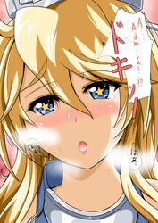  absurdres blonde_hair blue_eyes blush commentary_request english_text female headgear heavy_breathing highres iowa_(kancolle) kantai_collection lips long_hair open_mouth photoshop_(medium) portrait sangyou_haikibutsu_a solo star-shaped_pupils star_(symbol) sweat symbol-shaped_pupils tears 