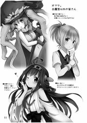  3girls abyssal_ship ahoge bare_shoulders blowing_kiss cape gloves greyscale hair_ornament hairband headgear highres holding_own_wrist kantai_collection kongou_(kancolle) long_hair looking_at_viewer monochrome multiple_girls neck_ribbon non-web_source nontraditional_miko omake one_eye_closed open_mouth page_number ponytail ribbon sally_(pacch0614) shiranui_(kancolle) short_sleeves tentacle translated upper_body vest wo-class_aircraft_carrier 