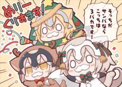  3girls ahoge bearded_girl christmas christmas_ornaments christmas_tree commentary costume deer fate/grand_order fate_(series) hair_ornament jeanne_d&#039;arc_(fate) jeanne_d&#039;arc_(ruler)_(fate) jeanne_d&#039;arc_alter_(avenger)_(fate) jeanne_d&#039;arc_alter_(fate) jeanne_d&#039;arc_alter_santa_lily_(fate) merry_christmas multiple_girls nejikirio tail translated 