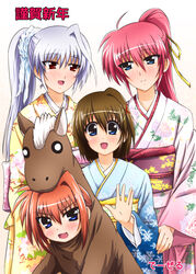  2014 4girls :d alternate_hairstyle animal_costume blue_eyes blush brown_hair commentary_request diesel-turbo grey_hair hair_ornament hair_ribbon horse_costume japanese_clothes kimono long_hair lyrical_nanoha mahou_shoujo_lyrical_nanoha mahou_shoujo_lyrical_nanoha_a&#039;s multiple_girls new_year open_mouth pink_hair ponytail red_eyes red_hair reinforce ribbon short_hair signum single_hair_intake smile vita_(nanoha) yagami_hayate 