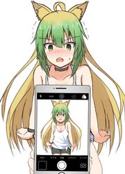  absurdres ahoge animal_ear_fluff animal_ears atalanta_(fate) bad_id bad_pixiv_id bare_arms bare_shoulders bike_shorts black_choker black_shorts blonde_hair blurry blurry_foreground blush breasts cellphone cellphone_photo choker collarbone cosplay cowboy_shot depth_of_field fate/apocrypha fate_(series) female gradient_hair green_eyes green_hair hair_between_eyes highres hinata_channel long_hair looking_at_viewer loose_clothes medium_breasts mitchi multicolored_hair nekomiya_hinata nekomiya_hinata_(cosplay) nose_blush oerba_yun_fang open_mouth phone short_shorts shorts smartphone solo_focus sweat taking_picture tank_top trembling v-shaped_eyebrows very_long_hair virtual_youtuber white_tank_top 