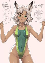  animal_ears blush breasts cat_ears commentary_request contrapposto covered_navel cowboy_shot dark-skinned_female dark_skin erune female flower granblue_fantasy green_eyes grey_hair hair_flower hair_ornament k2isu looking_at_viewer medium_breasts melleau one-piece_swimsuit sideboob simple_background smile solo standing swimsuit 