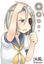  blue_eyes blurry_vision collarbone commentary_request eye_chart female grey_hair grey_sailor_collar hair_ornament hairclip hamakaze_(kancolle) ido_(teketeke) kantai_collection landolt_c neckerchief occluder sailor_collar school_uniform serafuku solo squinting tucking_hair vision_test yellow_neckerchief 