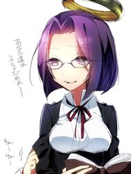  bad_id bad_pixiv_id book female glasses halo kantai_collection mechanical_halo open_mouth purple_eyes purple_hair shirt_grab short_hair smile solo_focus tatsuta_(kancolle) translation_request upper_body yarawi 