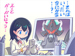  1boy alexis_kerib black_hair cardigan clay commentary_request cup female gridman_universe medium_hair monitor school_uniform scrunchie sculpting ssss.gridman studiozombie table takarada_rikka translation_request wrist_scrunchie 