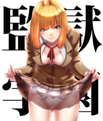  ass_visible_through_thighs big.g blonde_hair blunt_bangs blush bob_cut bow bow_panties breasts brown_eyes closed_mouth clothes_lift commentary_request female frilled_panties frills highres leaning_forward lifting_own_clothes looking_at_viewer medium_breasts medium_hair midorikawa_hana neck_ribbon no_bra open_clothes open_shirt panties plaid plaid_skirt pleated_skirt prison_school ribbon school_uniform shirt skirt skirt_lift smile solo underwear white_panties 