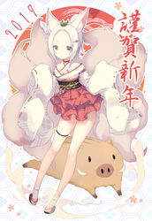  animal_ears garter japanese_clothes kitsune mogu tail 