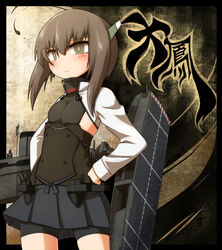  bad_id bad_pixiv_id bike_shorts blush brown_eyes brown_hair female flat_chest hands_on_own_hips headband headgear kantai_collection konohana_saku looking_at_viewer pleated_skirt short_hair skirt solo taihou_(kancolle) thighhighs 