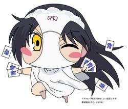  absurdres bad_id bad_pixiv_id blue_snow chibi commentary_request copyright_name female full_body highres kajou_ayame meng_si object_on_head one_eye_closed panties panties_on_head panty_mask shimoneta_to_iu_gainen_ga_sonzai_shinai_taikutsu_na_sekai solo translated transparent_background underwear yellow_eyes 