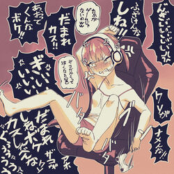  anger_vein angry arm_up barefoot blush breasts byackopath_(artist) camisole chair clenched_hand clenched_teeth constricted_pupils controller crying crying_with_eyes_open feet_up female flailing full_body furious game_controller gaming_chair gradient_background grimace headset mesugaki monochrome motion_lines nose_blush on_chair original playing_games screaming short_shorts shorts sitting small_breasts solo strap_slip streaming_tears swivel_chair tears teeth throwing toe_scrunch translation_request uneven_eyes v-shaped_eyebrows 