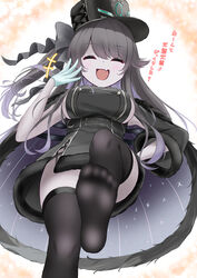  absurdres azur_lane black_coat black_hair black_hat black_thighhighs blue_gloves breasts buttons closed_eyes coat dress female from_below fur-trimmed_coat fur_trim gloves gradient_hair hand_on_own_hip hat highres large_breasts laughing multicolored_hair oerba_yun_fang open_mouth paashe pamiat_merkuria_(azur_lane) pamiat_merkuria_(meta)_(azur_lane) peaked_cap purple_hair short_dress skin_fang smile solo swept_bangs thighhighs translation_request 