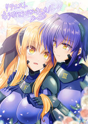  2girls blonde_hair blue_bodysuit blue_hair blush bodysuit breasts closed_mouth dark_persona endori fate_testarossa floral_background flower hair_ribbon hand_on_another&#039;s_shoulder headgear highres holding_another&#039;s_hair large_breasts long_hair looking_at_another lyrical_nanoha mahou_shoujo_lyrical_nanoha_strikers military_uniform multiple_girls numbers&#039;_uniform numbers_(nanoha) open_mouth ribbon rose short_hair smile spandex tre_(nanoha) uniform yellow_eyes yuri 