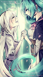  2girls aqua_eyes bad_deviantart_id bad_id clarith corset crying dress evillious_nendaiki hair_ribbon happy_tears hatsune_miku highres holding_hands light_rays long_hair michaela_(evillious_nendaiki) multiple_girls ponytail red_eyes ribbon shiro_no_musume_(vocaloid) tears twintails uglytree very_long_hair vocaloid white_hair yowane_haku yuri 