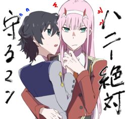  1boy bad_id bad_twitter_id black_hair blue_eyes commentary_request couple darling_in_the_franxx female green_eyes hair_ornament hairband hand_on_another&#039;s_hip highres hiro_(darling_in_the_franxx) holding_hands horns hug leje39 long_hair long_sleeves looking_at_viewer military military_uniform necktie oerba_yun_fang oni_horns orange_necktie pink_hair red_horns straight translation_request uniform white_hairband zero_two_(darling_in_the_franxx) 