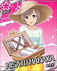  artist_request blue_eyes brown_hair card_(medium) character_name female flower_(symbol) hat idolmaster idolmaster_cinderella_girls jpeg_artifacts manaka_misato official_art pink_background shirt short_hair skirt solo sparkle striped_clothes striped_shirt sun_hat yellow_skirt 