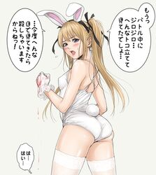  ass blonde_hair blush bunny_ears bunny_tail female gloves leotard looking_back redlight solo standing sweat text thighhighs translation_request white_clothes 