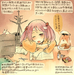  ;o admiral_(kancolle) artist_self-insert blush book bottle box canine commentary_request curry curry_rice dated eraser female food hair_bobbles hair_ornament hat headband homework kantai_collection katsu_curry kirisawa_juuzou kirisawa_juuzou_(character) kitkat non-human_admiral_(kancolle) notebook numbered one_eye_closed partially_translated pen pencil pink_eyes pink_hair plate rabbit rice sazanami_(kancolle) short_hair table text_focus traditional_media translation_request twintails twitter_username 