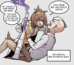  1boy agnes_tachyon_(umamusume) ahoge anger_vein animal_ears bald black_necktie brown_eyes brown_legwear brown_pants chemical_structure collared_shirt commentary earrings faceless faceless_male female gas grabbing grabbing_another&#039;s_breast grey_background hair_between_eyes hand_on_another&#039;s_chest highres horse_ears horse_girl horse_tail jewelry korean_text lab_coat long_sleeves messy_hair necktie neonfloyd oversized_object pants pantyhose shirt short_hair short_necktie simple_background single_earring sleeves_past_fingers sleeves_past_wrists speech_bubble straight sweat sweater symbol-only_commentary tail trainer_(umamusume) translation_request umamusume white_shirt yellow_sweater 